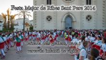 Sant Pere 2014 - Baixada dels grallers i cercavila infantil de vigília